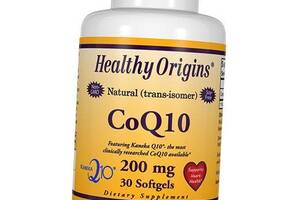 Коэнзим Q10 CoQ10 200 Healthy Origins 30гелкапс (70354019)