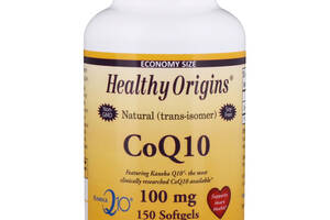 Коэнзим Q10 Healthy Origins Kaneka COQ10 100 мг 150 желатиновых капсул (HO35017)