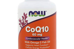 Коэнзим Q10 с Рыбьим Жиром, CoQ10 with Omega-3, Now Foods, 60 мг, 120 гелевых капсул