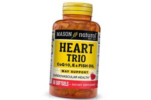 Коэнзим Q10 с Витамином Е и Рыбьим Жиром Heart Trio CoQ10 Vitamin E & Fish Oil Mason Natural 60гелкапс (70529002)