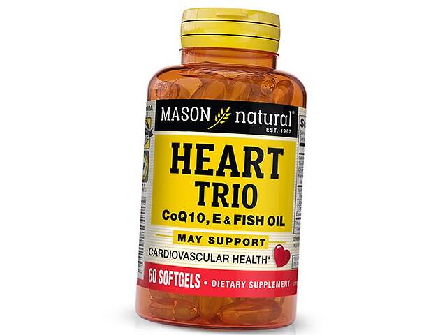 Коэнзим Q10 с Витамином Е и Рыбьим Жиром Heart Trio CoQ10 Vitamin E & Fish Oil Mason Natural 60гелкапс (70529002)