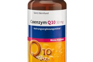 Коэнзим Sanct Bernhard Q10 50 mg 300 Caps