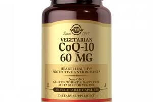 Коэнзим Solgar Vegetarian CoQ-10 60 mg 180 Veg Caps