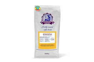 Кофе молотый Standard Coffee Эфиопия Сидамо 4грейд 100% арабика 1 кг