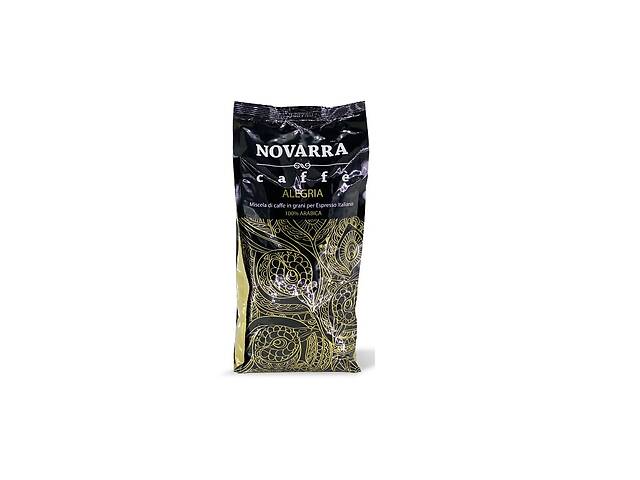 Кофе молотый Standard Coffee Новарра Аллегро купаж с арабик 1 кг