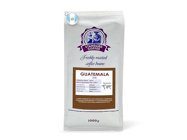 Кофе в зернах Standard Coffee Гватемала SHB 100% арабика 1 кг