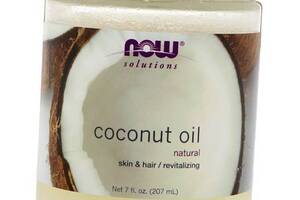 Кокосовое масло для волос и кожи Coconut Oil Now Foods 207мл (43128003)