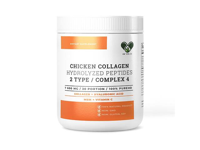 Коллаген 2 типа En`vie Lab COMPLEX 4 Chicken с гиалуроновой кислотой, МСМ и Витамином С | 7600 мг. (30 порций)