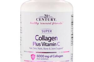 Коллаген 21st Century Super Collagen Plus Vitamin C 6000 mg 180 Tabs