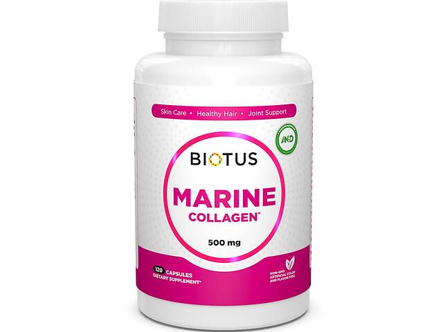 Коллаген Biotus Marine Collagen 120 Caps BIO-530869