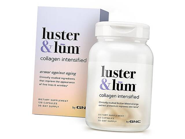 Коллаген Биоселл для кожи Luster & Lum Collagen Intensified GNC 120капс (68120003)
