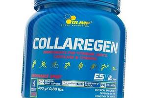 Коллаген Collaregen Olimp Nutrition 400г Лимон (68283005)