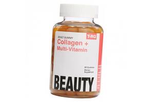 Коллаген с Мультивитаминами Collagen + Multi-Vitamin Beauty T-RQ 60таб Фруктовый (68535001)