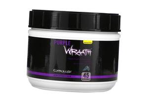 Комплекс Аминокислот для спортсменов Purple Wraath Controlled Labs 540г Виноград (27183002)