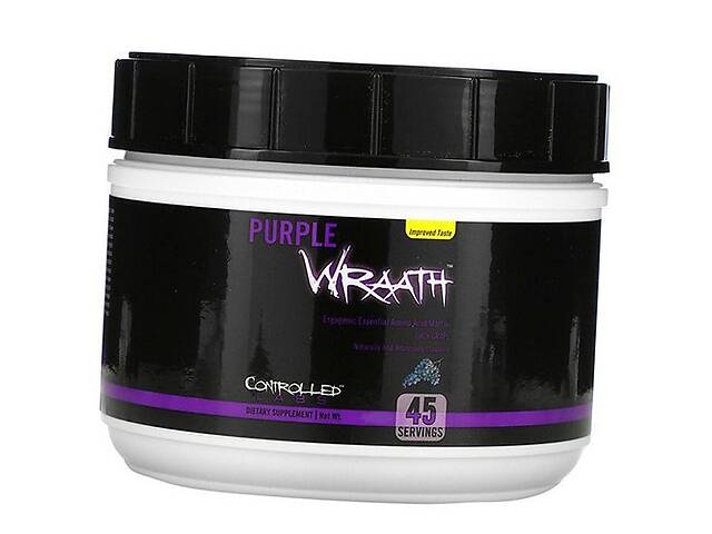 Комплекс Аминокислот для спортсменов Purple Wraath Controlled Labs 540г Виноград (27183002)