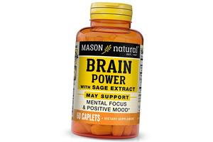 Комплекс для когнитивной функции и настроения Mason Natural Brain Power with Sage Extract 60 каплет (72529006)