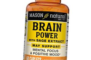 Комплекс для когнитивной функции и настроения Mason Natural Brain Power with Sage Extract 60 каплет (72529006)