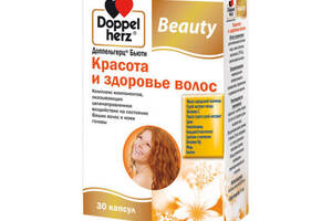 Комплекс для кожи волос ногтей Doppelherz Beauty and health of hair 30 Caps DOP-52908