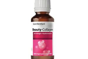 Комплекс для кожи волос ногтей Sanct Bernhard Beauty-Drink 15 х 20 ml Berry Flavor