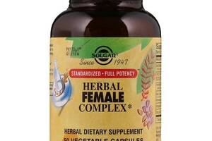 Комплекс для профилактика гормонального баланса Solgar Herbal Female Complex 50 Veg Caps