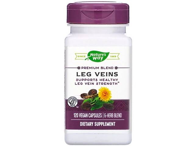 Комплекс для профилактики давления и кровообращения Nature's Way Leg Veins, Premium Blend 120 Veg Caps NWY-15335