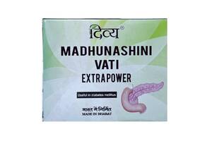 Комплекс для профилактики диабета Patanjali Madhunashini Vati 120 Tabs