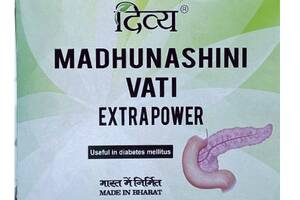 Комплекс для профилактики диабета Patanjali Madhunashini Vati 120 Tabs