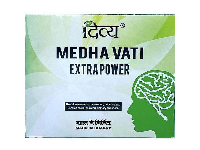 Комплекс для профилактики работы головного мозга Patanjali Medha Vati Extrapower 120 Tabs