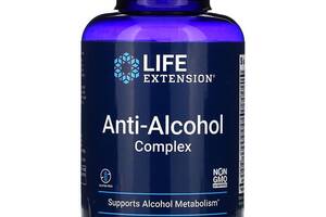 Комплекс для профилактики работы печени Life Extension LEX-22400 Anti-Alcohol HepatoProtection Complex 60 Caps