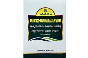 Комплекс для профилактики работы печени Nagarjuna Amruthotharam Kashayam 100 Tabs