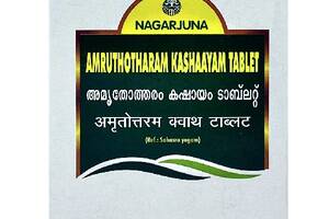 Комплекс для профилактики работы печени Nagarjuna Amruthotharam Kashayam 100 Tabs