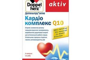 Комплекс для профилактики работы сердца Doppelherz Aktiv Cardio complex Q10 30 Caps DOP-52899