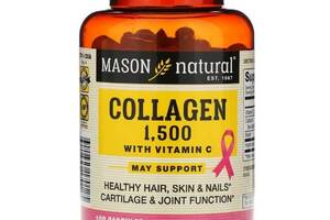 Комплекс для суставов Mason Natural Collagen 1500 + Vitamin C 120 Caps