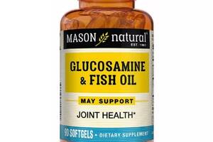 Комплекс для суставов Mason Natural Glucosamine & Fish Oil 90 Caps
