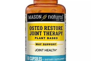 Комплекс для суставов Mason Natural Osteo Restore Joint Therapy 60 Caps