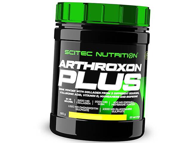 Комплекс для суставов и связок Arthroxon Plus Drink Powder Scitec Nutrition 320г Арбуз-гибискус (03087010)