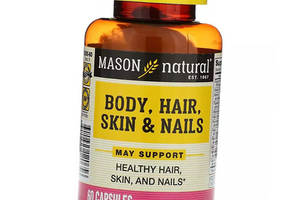 Комплекс для тела волос кожи и ногтей Body Hair Skin & Nails Mason Natural 60капс (36529064)