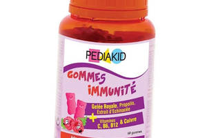 Комплекс для иммунитета для детей Pediakid Immunity Gummies 60 таб Натуральная малина (71505007)