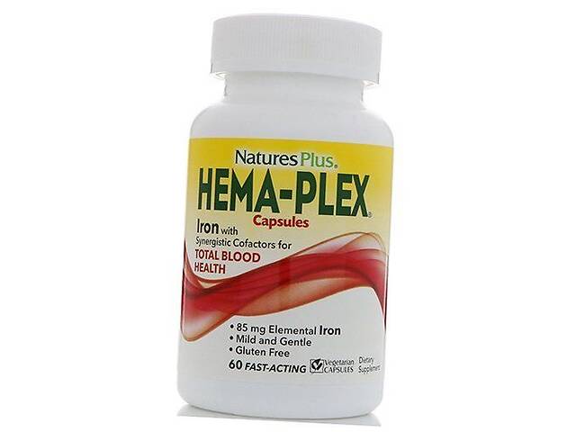 Комплекс для здоровья крови Хема-Плекс Hema-Plex Veg Nature's Plus 60вегкапс (36375060)