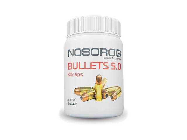 Комплекс до тренировки Nosorog Nutrition Bullets 5.0 30 Caps
