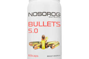 Комплекс до тренировки Nosorog Nutrition Bullets 5.0 60 Caps