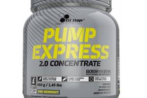 Комплекс до тренировки Olimp Nutrition Pump Express 2.0 concentrate 660 g 33 servings Orange