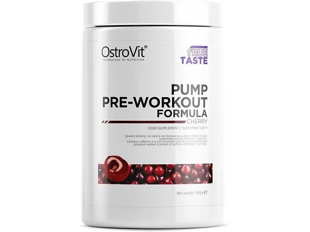 Комплекс до тренировки OstroVit PUMP Pre-Workout 500 g 50 servings Cherry