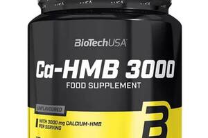 Комплекс после тренировки BioTechUSA Ca-HMB 3000 270 g /90 servings/ Unflavored