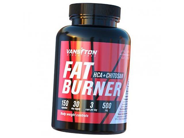 Комплексный липотропный жиросжигатель Fat Burner HCA + Chitosan Vansiton 150капс (02173001)