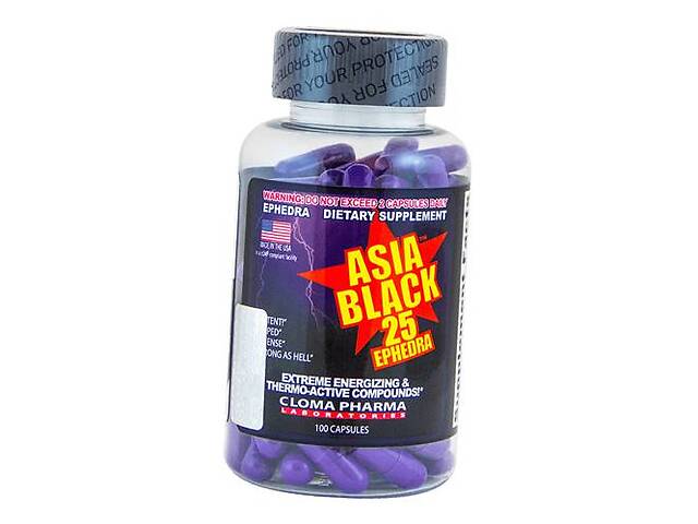 Комплексный Жиросжигатель Asia Black-25 Cloma Pharma 100капс (02081001)