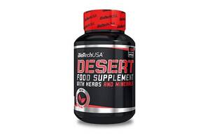 Комплексный жиросжигатель BioTechUSA Desert 100 Caps