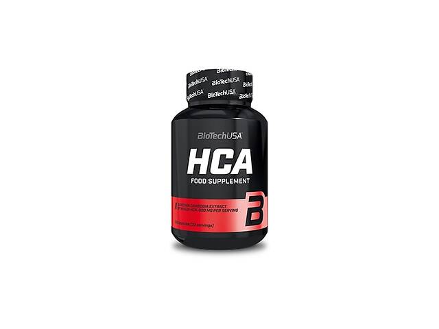 Комплексный жиросжигатель BioTechUSA HCA 100 Caps