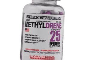 Комплексный Жиросжигатель Methyldrene 25 Elite Cloma Pharma 100капс (02081005)