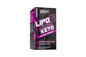 Комплексный жиросжигатель Nutrex Lipo-6 Black Keto 60 Caps